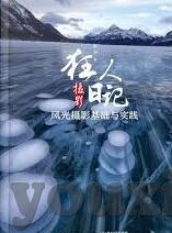 巴西世界杯全程赛果-巴西世界杯，足球盛宴的全程赛果